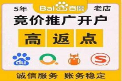 抖音广告投放实战：打造爆款产品攻略！