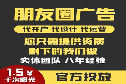 百度内容营销推广的多样化策略